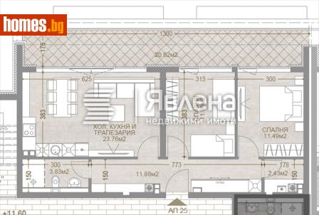 Тристаен, 120m² - Апартамент за продажба - 116241784