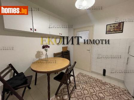 Тристаен, 90m² - Апартамент за продажба - 116242151