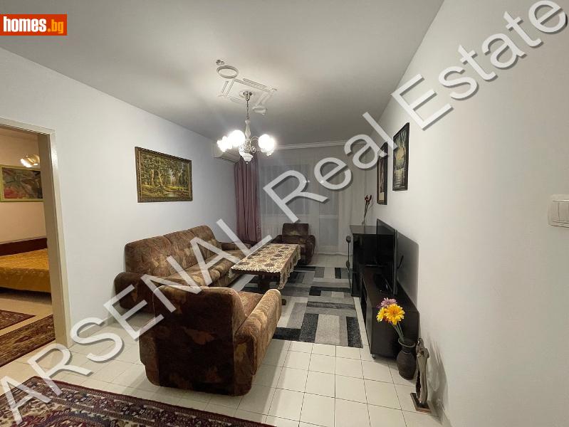 Тристаен, 90m² - Жк. Дианабад, София - Апартамент за продажба - АРСЕНАЛ - 116242211