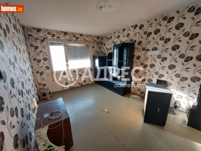 Двустаен, 57m² - Пазарджик, Пазарджик - Апартамент за продажба - АДРЕС НЕДВИЖИМИ ИМОТИ - 116250990