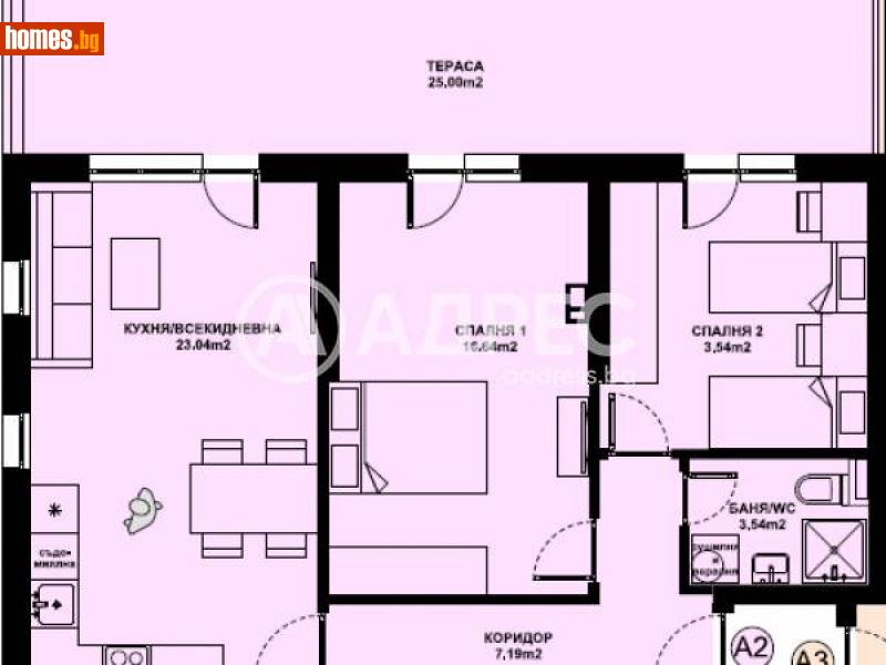 Тристаен, 103m² -  Изгрев, Благоевград - Апартамент за продажба - АДРЕС НЕДВИЖИМИ ИМОТИ - 116251060