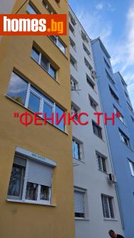 Тристаен, 64m² - Апартамент за продажба - 116275582