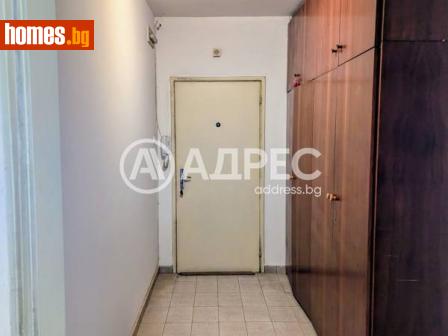 Тристаен, 95m² - Апартамент за продажба - 116290478