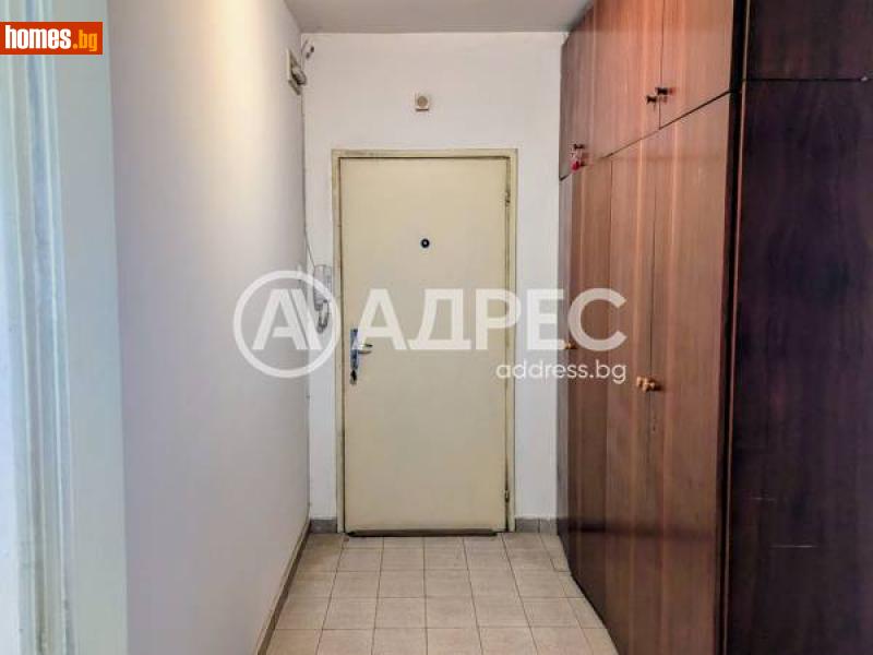 Тристаен, 95m² - София, София - град - Апартамент за продажба - АДРЕС НЕДВИЖИМИ ИМОТИ - 116290478
