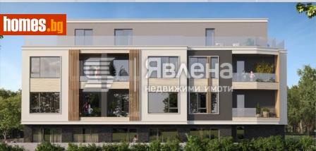 Тристаен, 106m² - Апартамент за продажба - 116291043