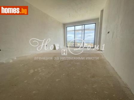 Тристаен, 85m² - Апартамент за продажба - 116291721