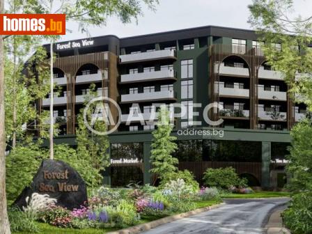 Двустаен, 48m² - Апартамент за продажба - 116306576