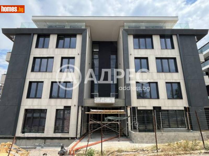 Тристаен, 131m² -  Драгалевци, София - Апартамент за продажба - АДРЕС НЕДВИЖИМИ ИМОТИ - 116306621