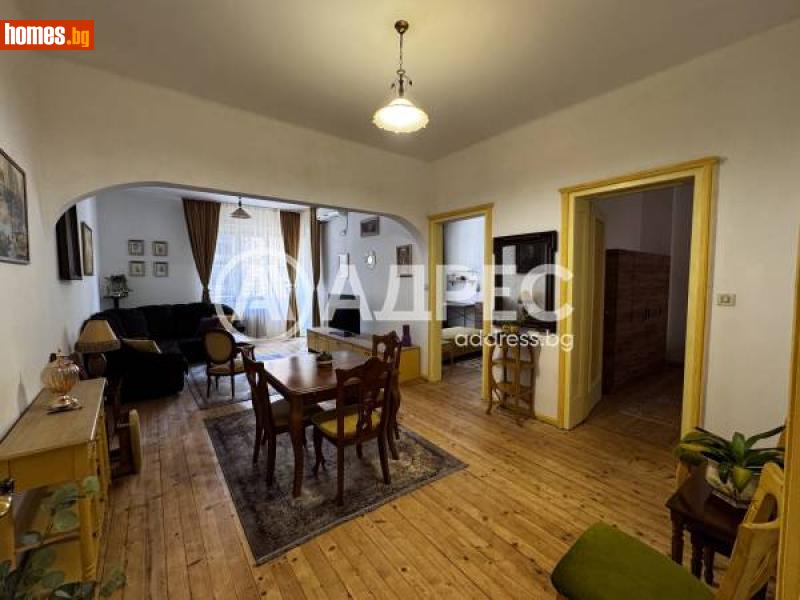 Тристаен, 120m² -  Център, София - Апартамент под наем - АДРЕС НЕДВИЖИМИ ИМОТИ - 116306695