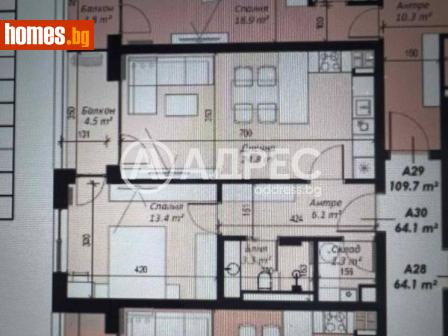 Двустаен, 75m² - Апартамент за продажба - 116306715