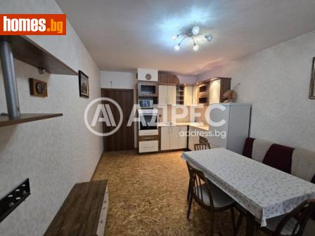 Тристаен, 74m² - Апартамент за продажба - 116306782
