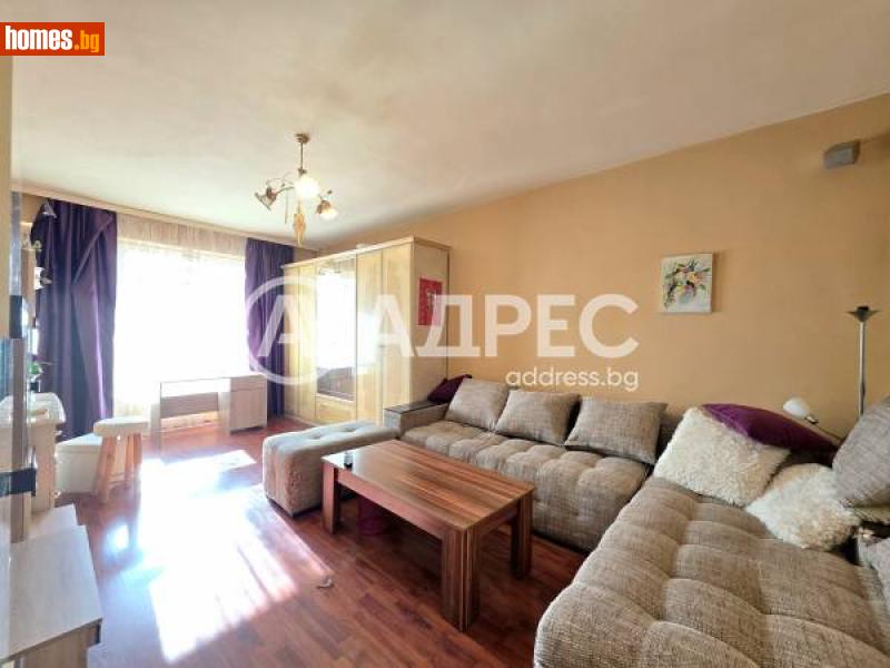 Двустаен, 70m² - Жк. Люлин 4, София - Апартамент за продажба - АДРЕС НЕДВИЖИМИ ИМОТИ - 116306796