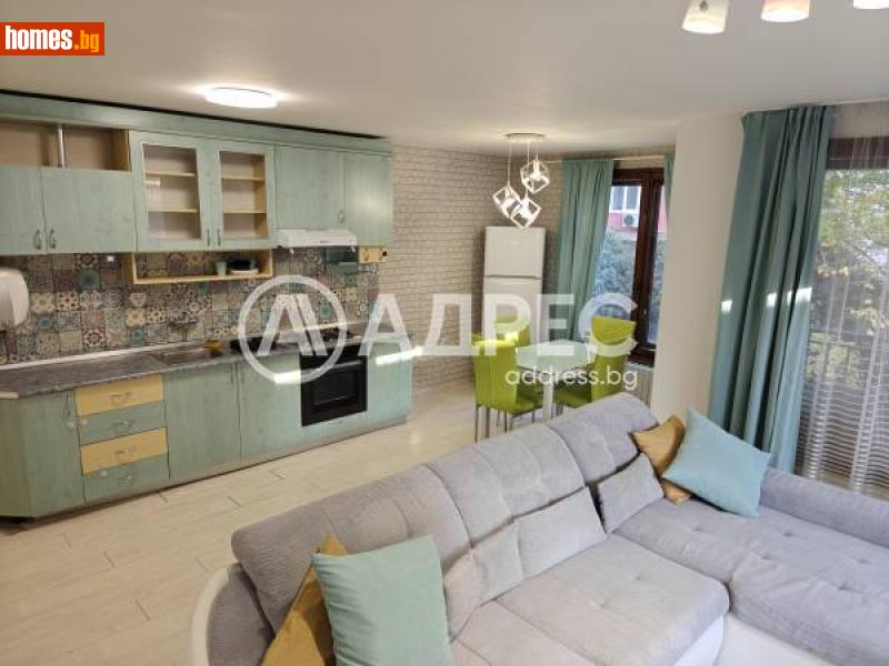 Двустаен, 65m² - Жк. Стрелбище, София - Апартамент под наем - АДРЕС НЕДВИЖИМИ ИМОТИ - 116306870