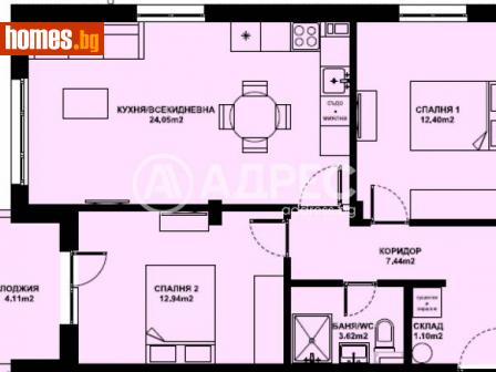 Тристаен, 80m² - Апартамент за продажба - 116306885