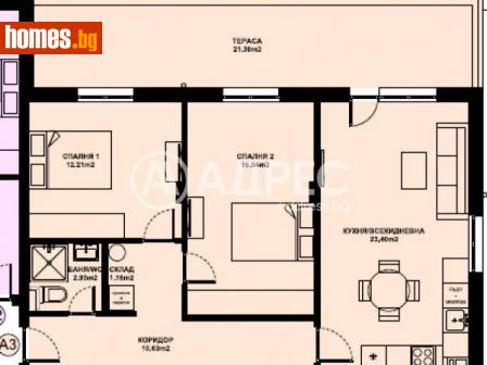Тристаен, 102m² - Апартамент за продажба - 116306886