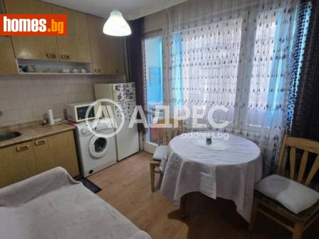 Тристаен, 75m² - Апартамент за продажба - 116306955
