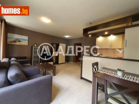 Едностаен, 52m² - Апартамент за продажба - 116306990