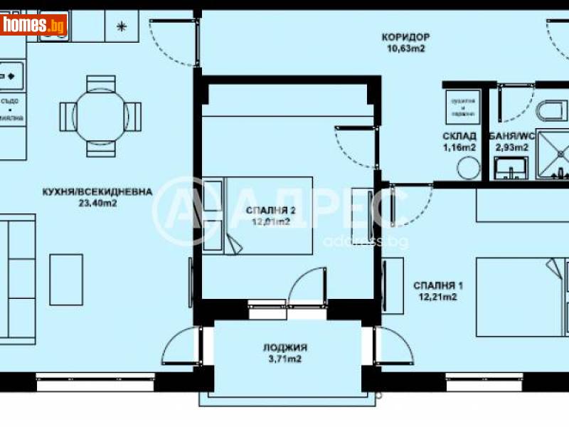 Тристаен, 81m² -  Изгрев, Благоевград - Апартамент за продажба - АДРЕС НЕДВИЖИМИ ИМОТИ - 116307002