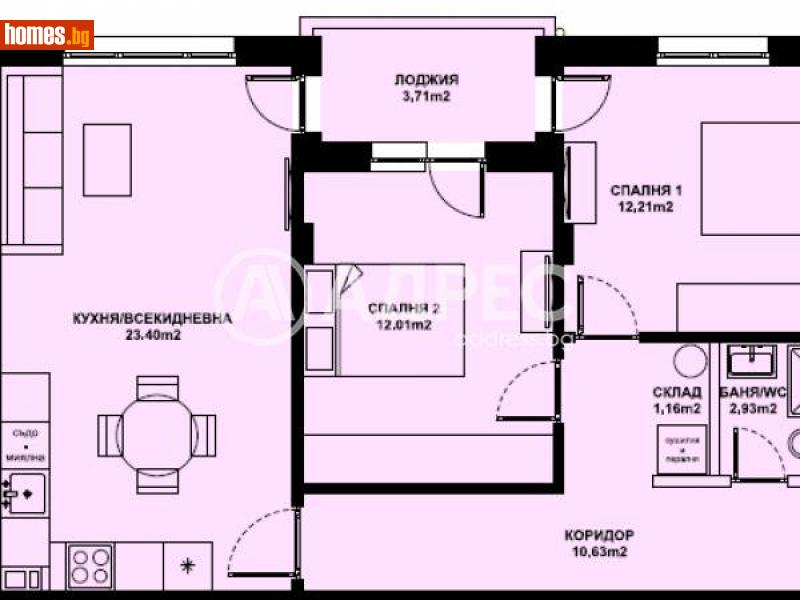 Тристаен, 81m² -  Изгрев, Благоевград - Апартамент за продажба - АДРЕС НЕДВИЖИМИ ИМОТИ - 116307003