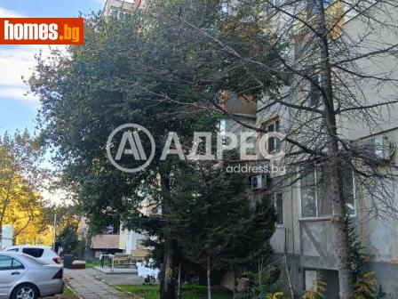 Двустаен, 56m² - Апартамент за продажба - 116307020