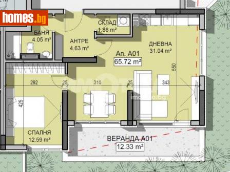 Двустаен, 76m² - Апартамент за продажба - 116307036