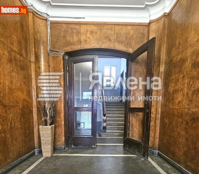 Двустаен, 66m² -  Център, София - Апартамент за продажба - ЯВЛЕНА - 116307252
