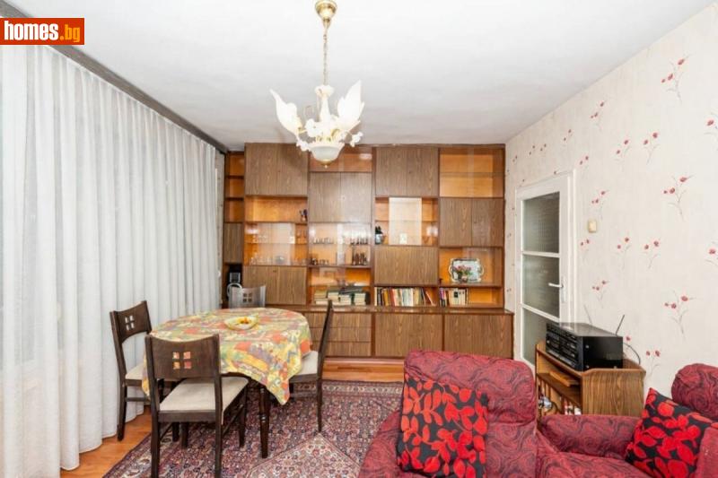 Тристаен, 75m² - Кв. Каменица , Пловдив - Апартамент за продажба - АВИРЕКС НЕДВИЖИМИ ИМОТИ - 116308649