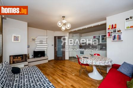Тристаен, 100m² - Апартамент за продажба - 116328044