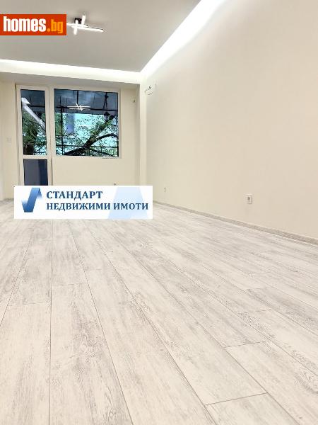 Двустаен, 79m² - Жк. Христо Смирненски, Пловдив - Апартамент за продажба - Стандарт недвижими имоти ООД - 116328645