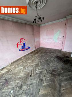 Тристаен, 80m² - Апартамент за продажба - 116330266