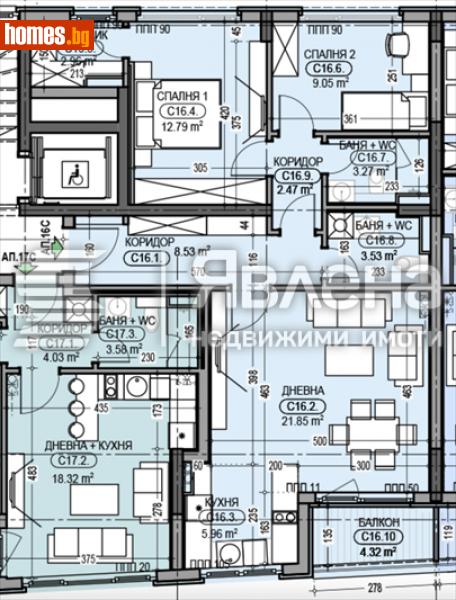 Тристаен, 107m² - Жк. Дианабад, София - Апартамент за продажба - ЯВЛЕНА - 116349442