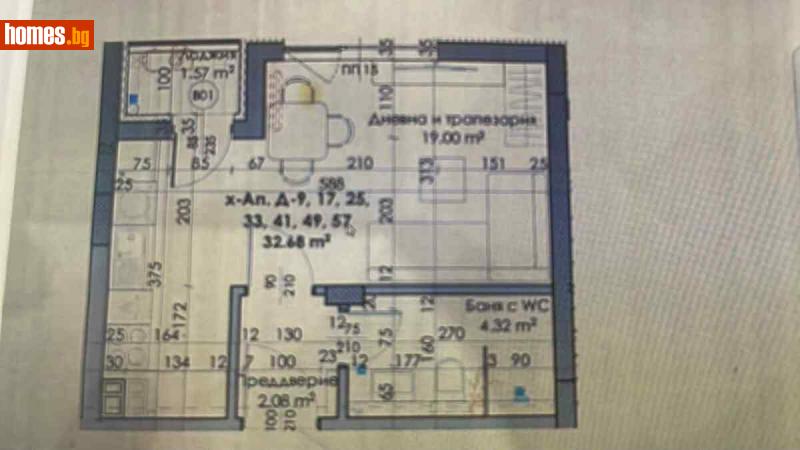 Едностаен, 42m² - Жк Южен, Пловдив - Апартамент за продажба - АВИРЕКС НЕДВИЖИМИ ИМОТИ - 116351376