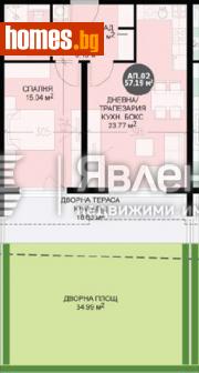 Двустаен, 92m² - Апартамент за продажба - 116363391