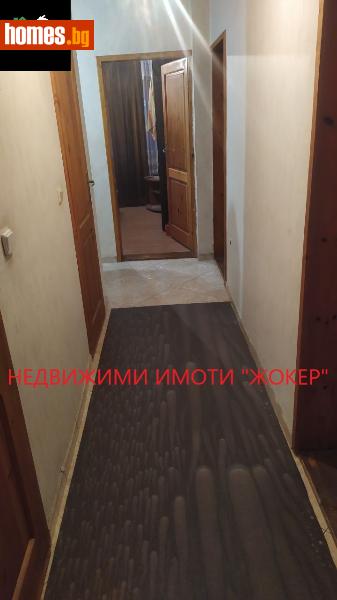 Четиристаен, 88m² - Жк. Бузлуджа, Велико Търново - Апартамент за продажба - Недвижими имоти Жокер - 116363778