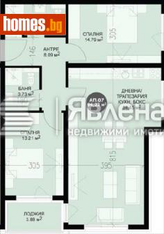 Тристаен, 120m² - Апартамент за продажба - 116372675