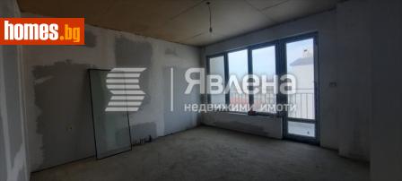 Тристаен, 83m² - Апартамент за продажба - 116393553