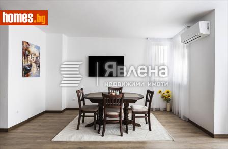 Тристаен, 124m² - Апартамент за продажба - 116393619