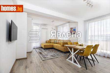 Тристаен, 135m² - Апартамент за продажба - 116393629
