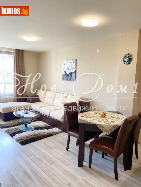 Двустаен, 77m² - К.к.Златни Пясъци, Варна - Апартамент за продажба - Нов дом 1 - 116394579