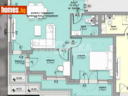 Двустаен, 84m² - Апартамент за продажба - 116413403