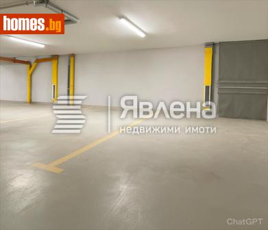 Многостаен, 191m² - Апартамент за продажба - 116413472