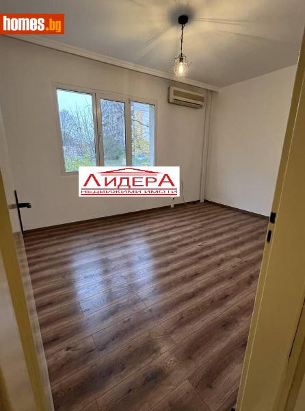 Тристаен, 87m² - Жк. Христо Ботев, Пловдив - Апартамент за продажба - ЛИДЕР А - 116414455