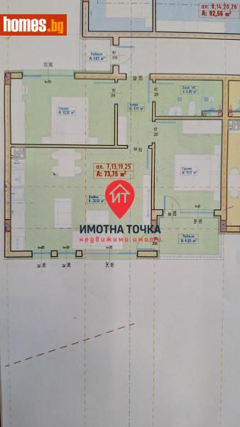 Тристаен, 80m² - Гр.Асеновград, Пловдив - Апартамент за продажба - ИМОТНА ТОЧКА - 116416402