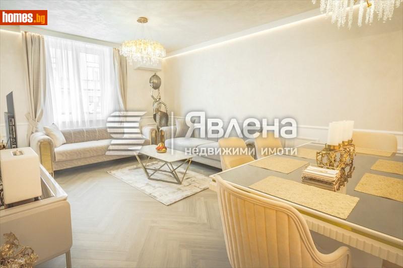 Тристаен, 85m² -  Център, София - Апартамент за продажба - ЯВЛЕНА - 116428703