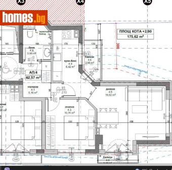 Двустаен, 85m² - Апартамент за продажба - 116429156