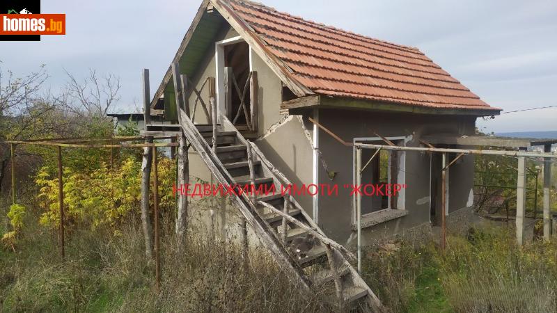 Къща, 50m² - С.Арбанаси, Велико Търново - Къща за продажба - Недвижими имоти Жокер - 116431131