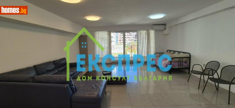 Едностаен, 90m²