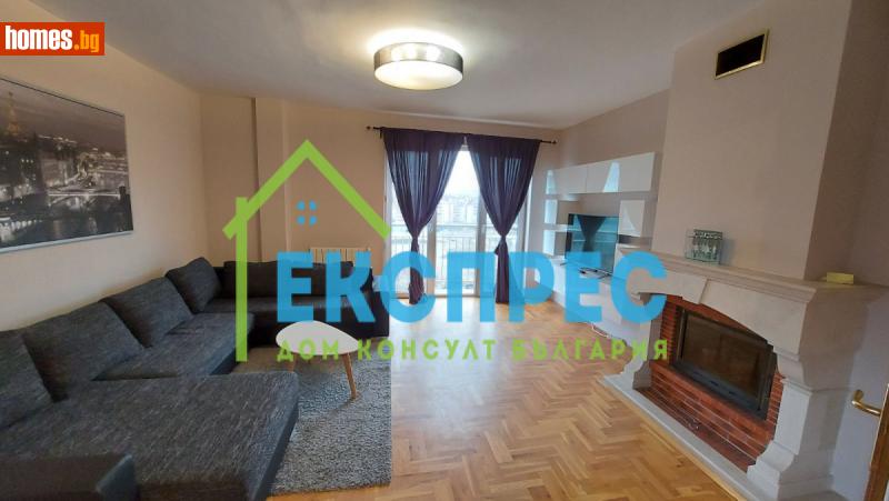 Четиристаен, 140m²