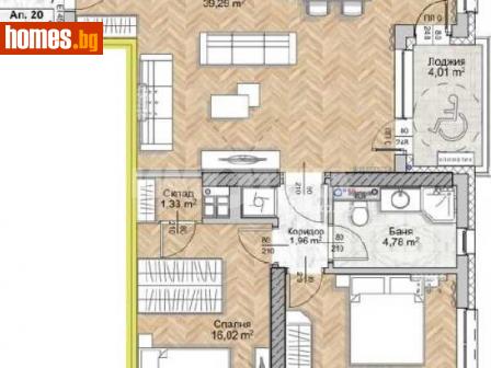 Тристаен, 123m² - Апартамент за продажба - 116444039