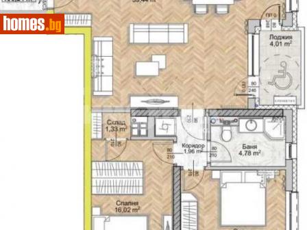 Тристаен, 123m² - Апартамент за продажба - 116444047